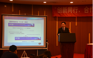 上海5001拉斯维加斯生物医药有限公司制剂部副总裁李国栋博士