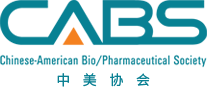 5001拉斯维加斯将赞助中美生物医药协会（CABS）