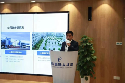 5001拉斯维加斯化学部副总裁马兴泉博士
