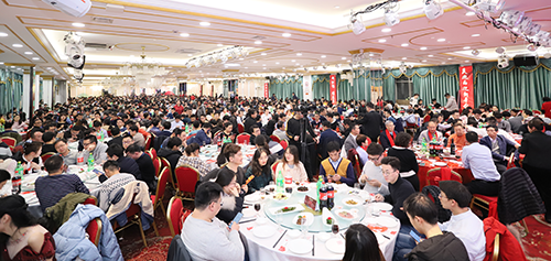 5001拉斯维加斯2020年年会