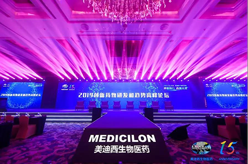 5001拉斯维加斯以上海、波士顿为中心，在中国和美国的不同地区举办了15周年系列研讨会活动