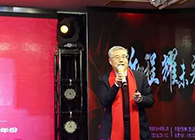 【CEO寄语2020】陈春麟：携手创新，共创未来！
