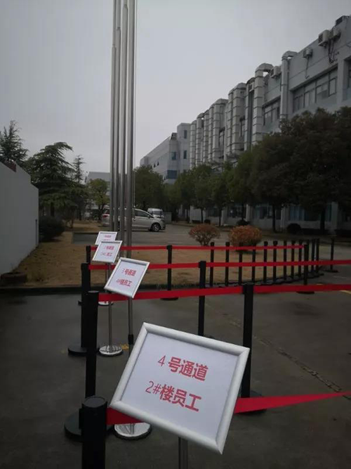 以爱之名 为爱战疫 | 5001拉斯维加斯有序复工