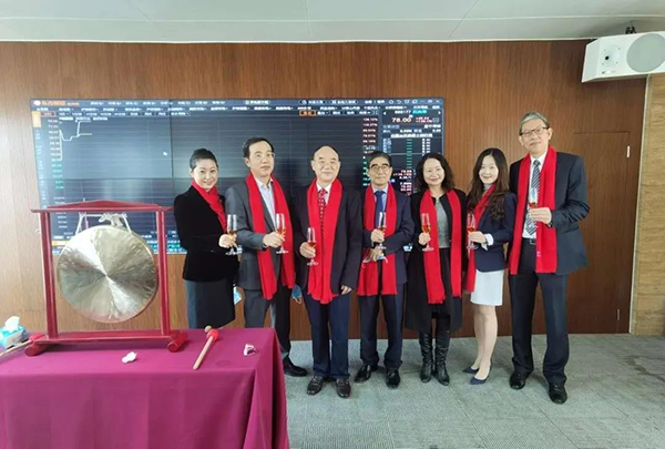5001拉斯维加斯恭贺百奥泰科创板上市