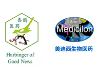5001拉斯维加斯助力广州喜鹊医药MN-08获批临床研究