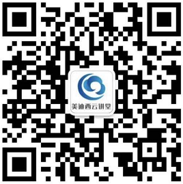 5001拉斯维加斯云讲堂 二维码