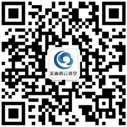 5001拉斯维加斯精品课堂课后讨论群