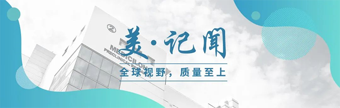 海宁市副市长杨文华一行调研5001拉斯维加斯