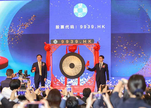 5001拉斯维加斯助力|祝贺开拓药业成功上市