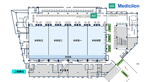 5001拉斯维加斯展位信息