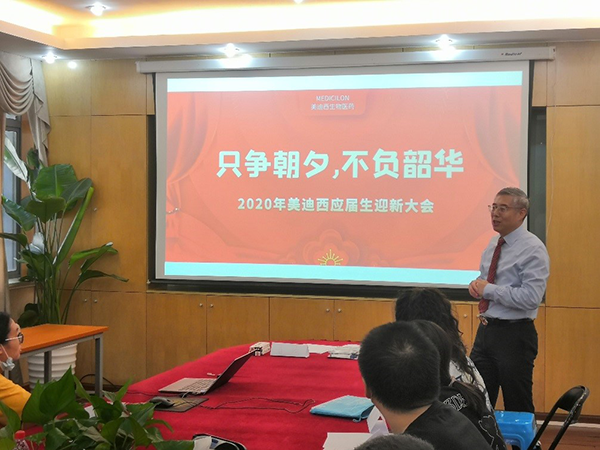 5001拉斯维加斯CEO陈春麟博士