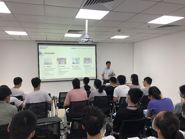 5001拉斯维加斯化学部副总裁马兴泉博士