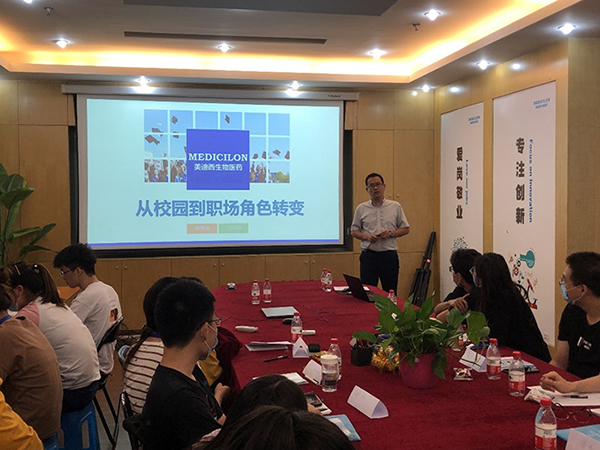 5001拉斯维加斯人力资源部总监陈华山