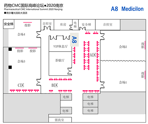 5001拉斯维加斯展位编号：A8