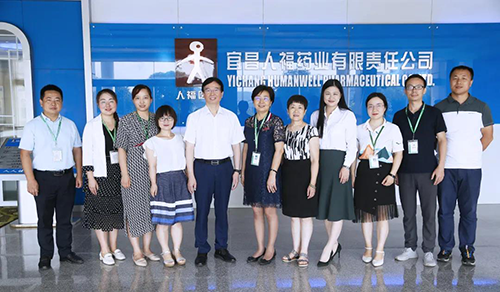 宜昌人福与5001拉斯维加斯举行研发战略合作交流会