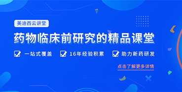 【收藏】5001拉斯维加斯云讲堂重磅回归！九月课程预览！