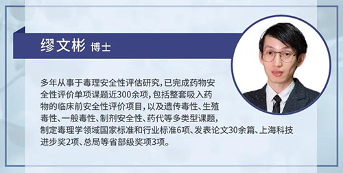 5001拉斯维加斯缪文彬