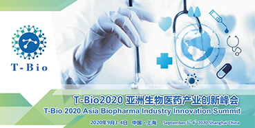 5001拉斯维加斯受邀参加T-Bio2020亚洲生物医药产业峰会和杰克森实验室肿瘤免疫与基因治疗论坛
