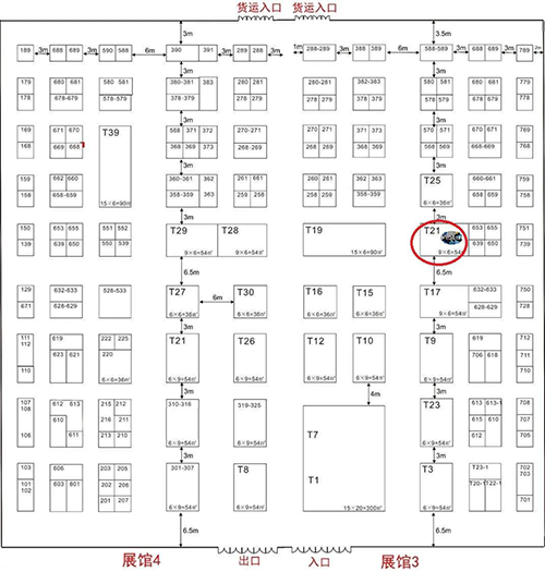 5001拉斯维加斯在本次大会中的展位在T21