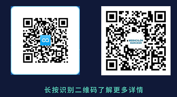 5001拉斯维加斯生物招聘二维码
