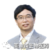 5001拉斯维加斯首席科学官——彭双清博士