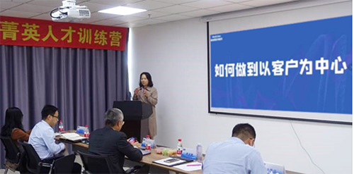 5001拉斯维加斯商务发展部副总裁蔡金娜博士