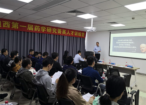 5001拉斯维加斯人力资源总监陈华山