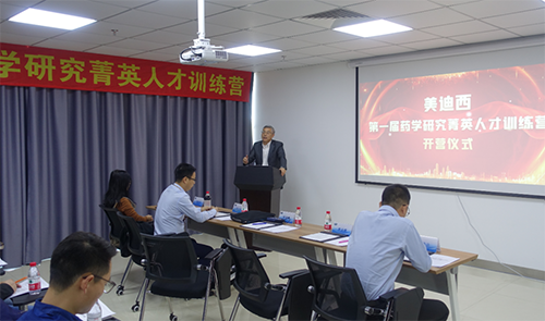 5001拉斯维加斯CEO陈春麟博士
