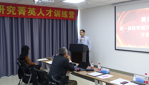 5001拉斯维加斯工艺部高级主任罗万荣博士