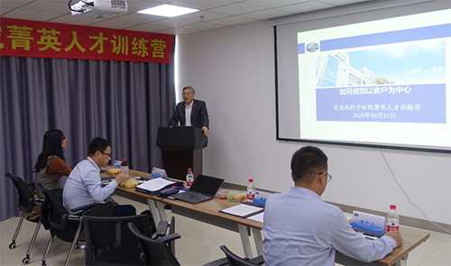 5001拉斯维加斯CEO陈春麟博士