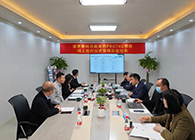 【美·记闻】盛世泰科与5001拉斯维加斯PROTAC项目签约仪式暨启动会顺利举行