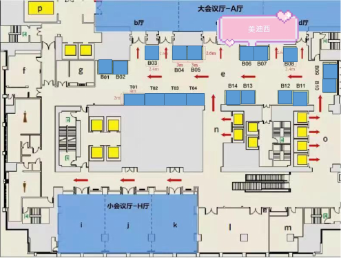 5001拉斯维加斯在本次大会中设立的展位在B06