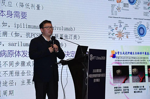 5001拉斯维加斯毒理研究部高级主任曾宪成博士