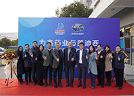 【美·记闻】力鑫药业与5001拉斯维加斯创新药IND研发服务战略合作签约仪式