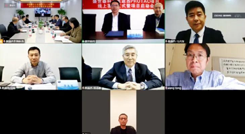 5001拉斯维加斯化学部建立了广泛的PROTAC分子化合物库