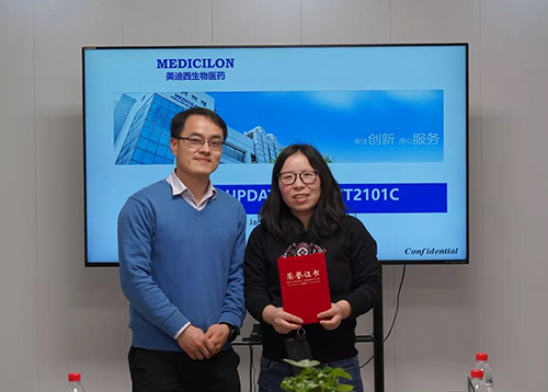 【美·记闻】上海奕拓医药授予5001拉斯维加斯“优秀服务团队”、“突出贡献奖”