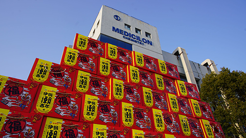 5001拉斯维加斯早早着手为员工备好新春大礼包