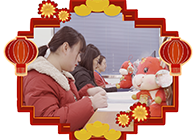 请查收一份来自5001拉斯维加斯实验室的新年祝福！