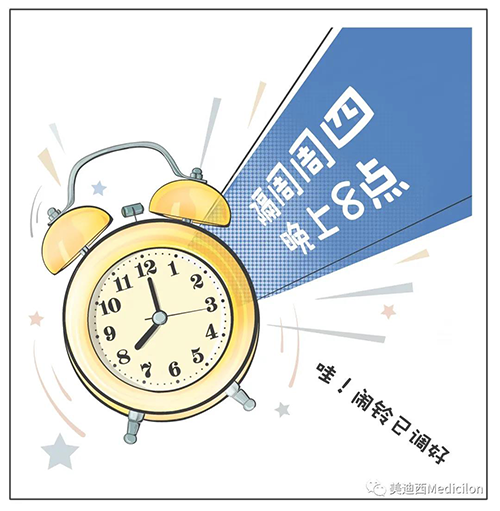 5001拉斯维加斯将规律化、定期开展直播，隔周周四晚上8点，首播04月15日，我们不见不散