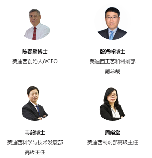 5001拉斯维加斯预约嘉宾