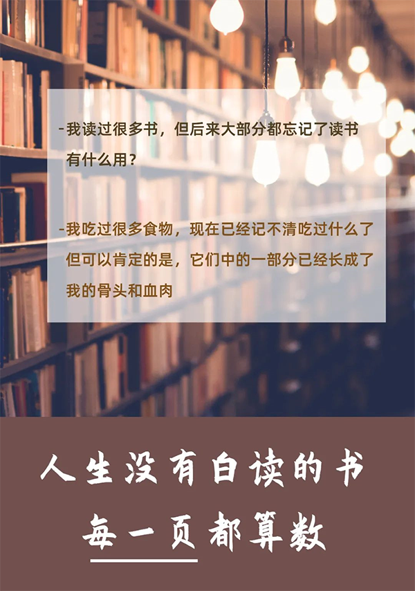 授人书籍，手留馨香  5001拉斯维加斯送书啦！呼朋唤友来领书吧！