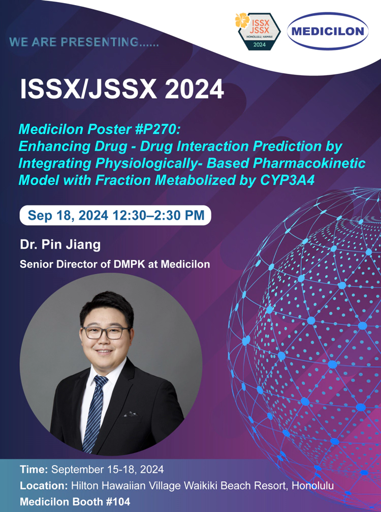 ISSX现场5001拉斯维加斯专家.webp