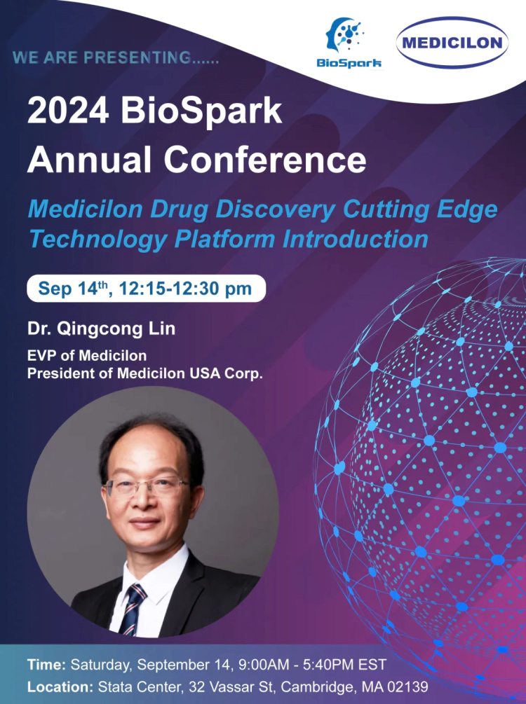 BioSpark现场5001拉斯维加斯专家.webp