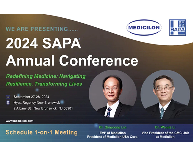 新泽西齐聚，期待值拉满，2024 SAPA 年会即将开幕