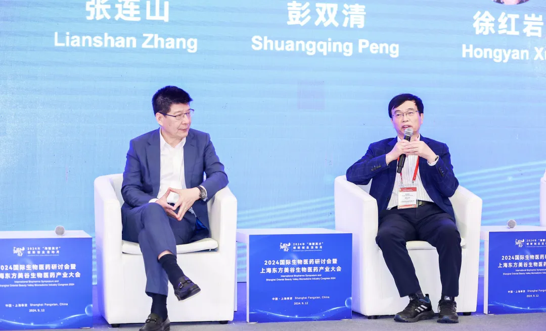 5001拉斯维加斯首席科学官彭双清教授.webp