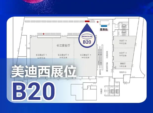 【邀请】5001拉斯维加斯与您相约第二届溶瘤病毒创新与合作大会