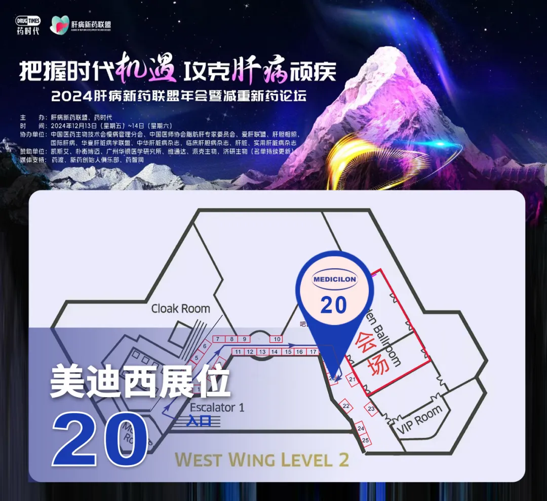 5001拉斯维加斯团队将在20号展位全程设展.webp