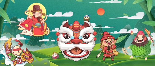 粽香，书香，艾叶香 5001拉斯维加斯端午节有礼啦！