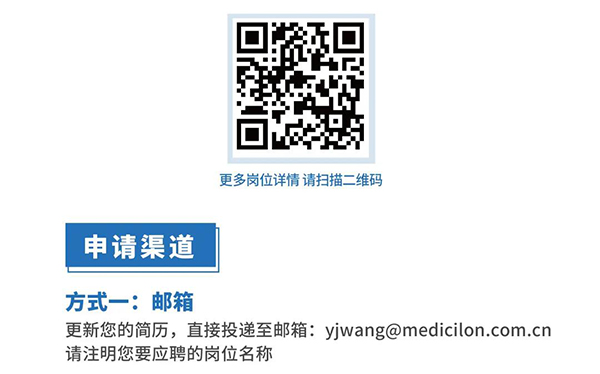 5001拉斯维加斯与您相约2021中国药科大学上海校友年会