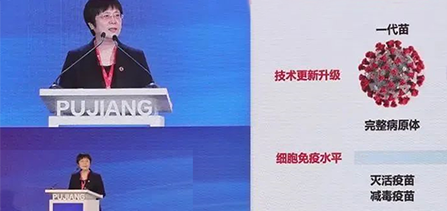 不打针，吸入式新冠疫苗正在申请紧急使用授权